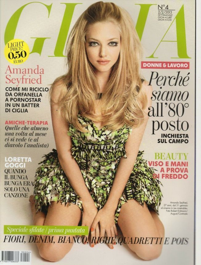 GIOIA magazine side cover Issue 4 2 February 2013