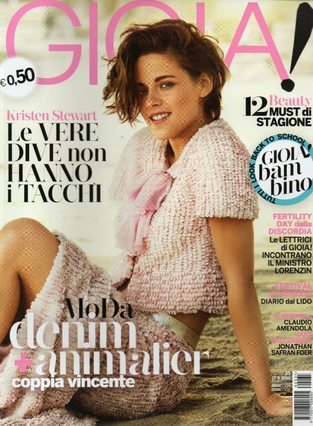 GIOIA magazine side cover Issue 35 17 September 2016