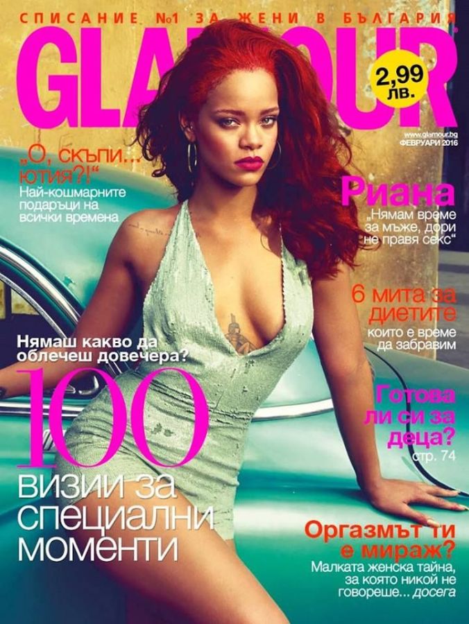 GLAMOUR BULGARIA magazine side cover  February 2016