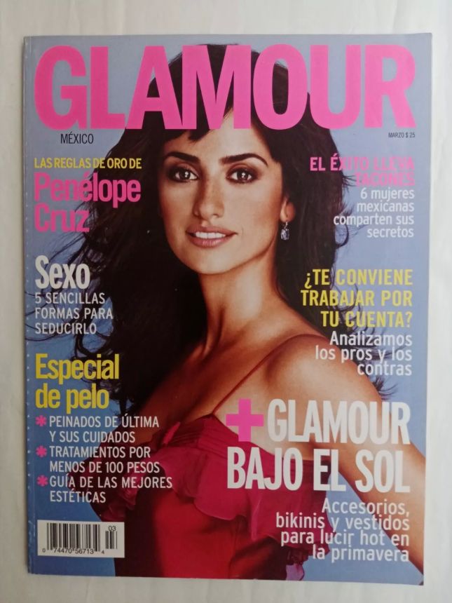 GLAMOUR MEXICO magazine side cover  March 2005