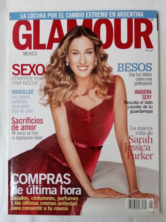GLAMOUR MEXICO magazine side cover  May 2006