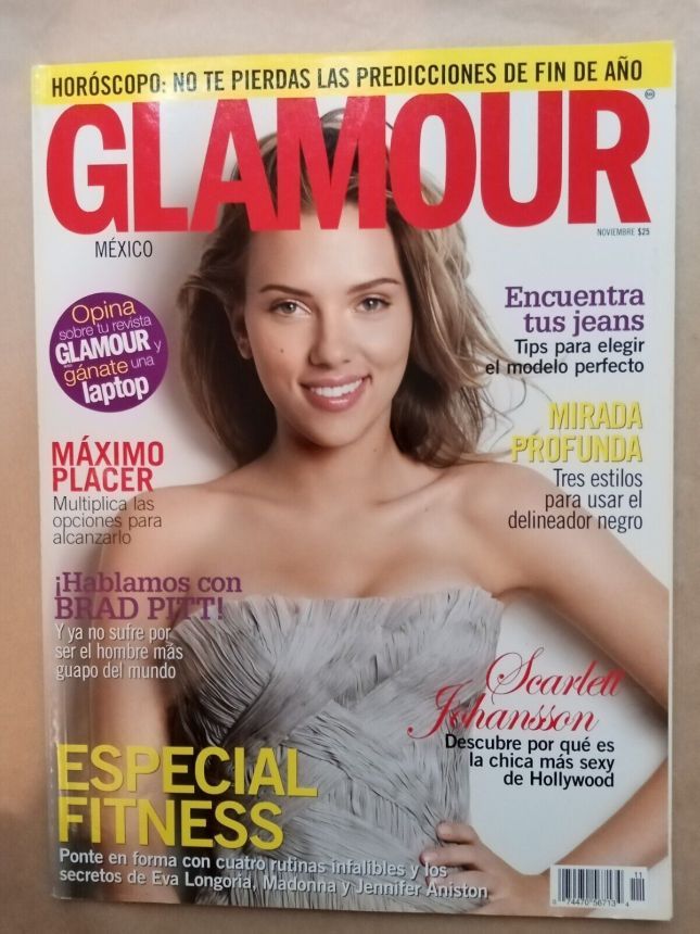 GLAMOUR MEXICO magazine side cover  November 2006