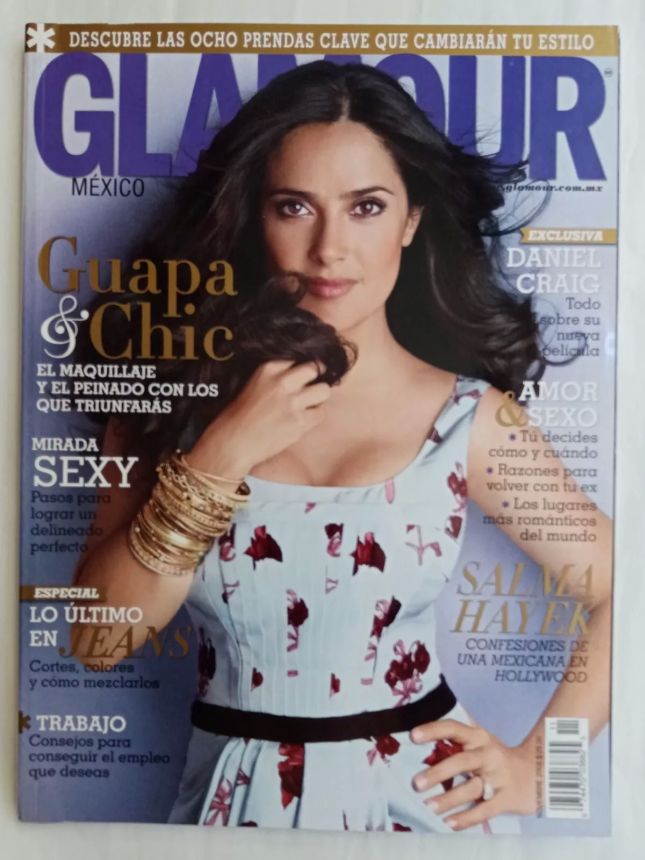 GLAMOUR MEXICO magazine side cover  November 2008