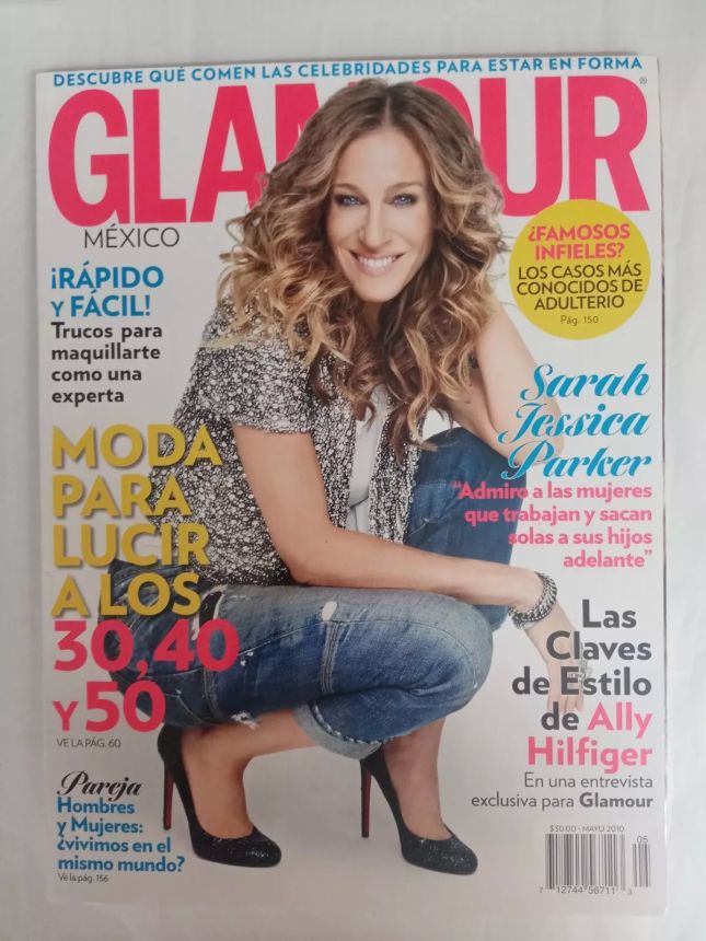 GLAMOUR MEXICO magazine side cover  May 2010