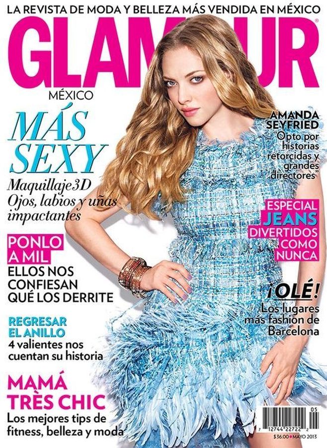 GLAMOUR MEXICO magazine side cover  May 2013