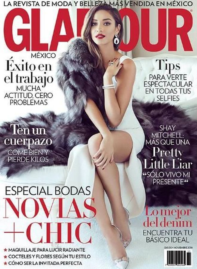 GLAMOUR MEXICO magazine side cover  November 2014