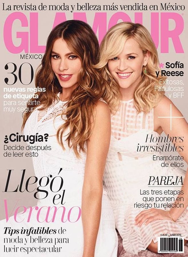 GLAMOUR MEXICO magazine side cover  June 2015
