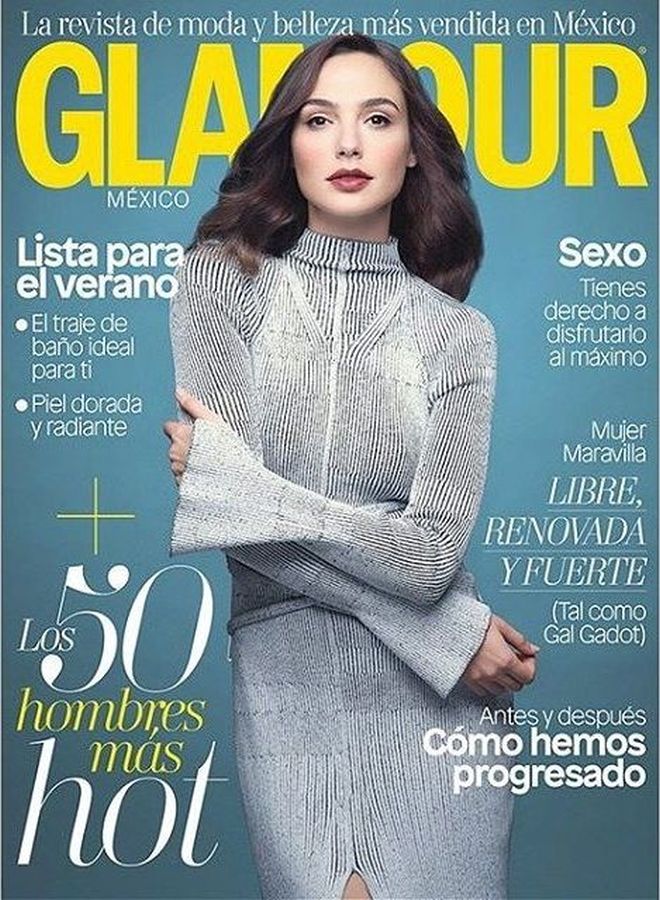 GLAMOUR MEXICO magazine side cover  June 2017