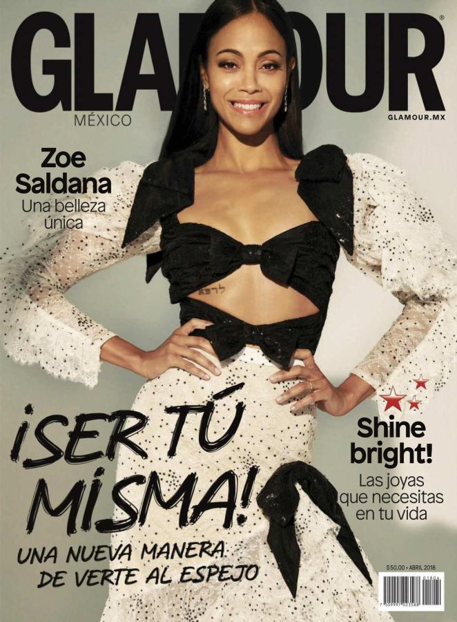 GLAMOUR MEXICO magazine side cover  April 2018