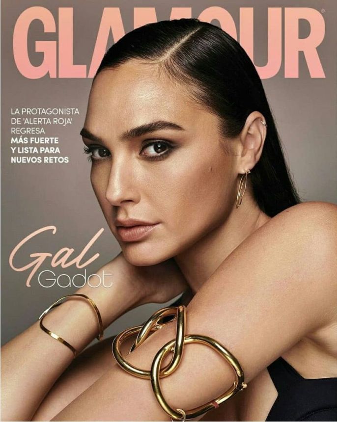 GLAMOUR MEXICO magazine side cover  November 2021
