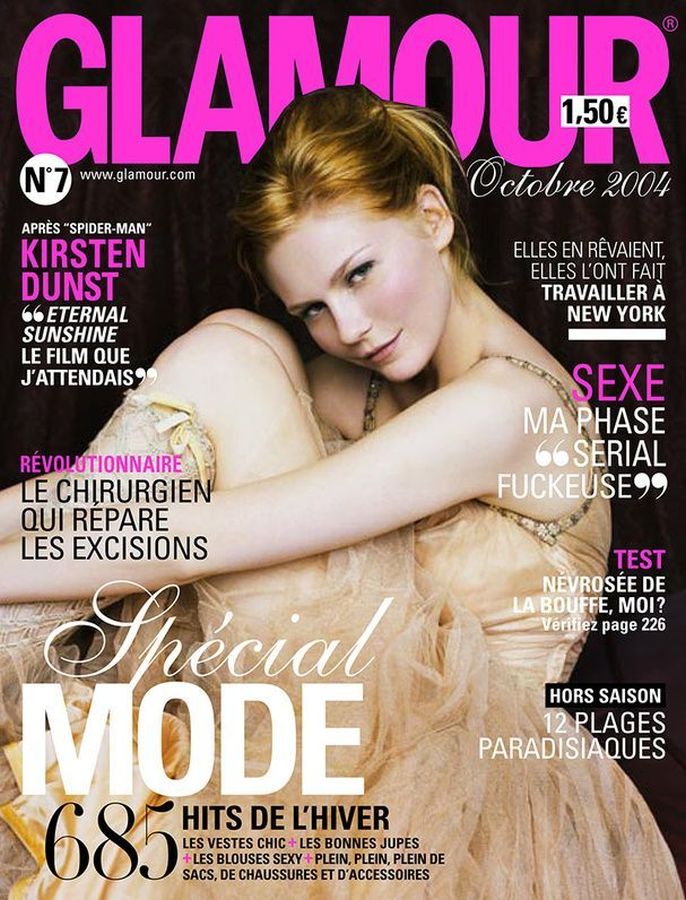 GLAMOUR FR magazine side cover Issue 7  October 2004