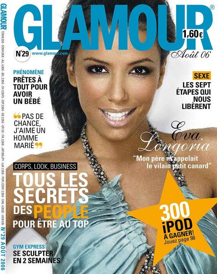 GLAMOUR FR magazine side cover Issue 29  August 2006