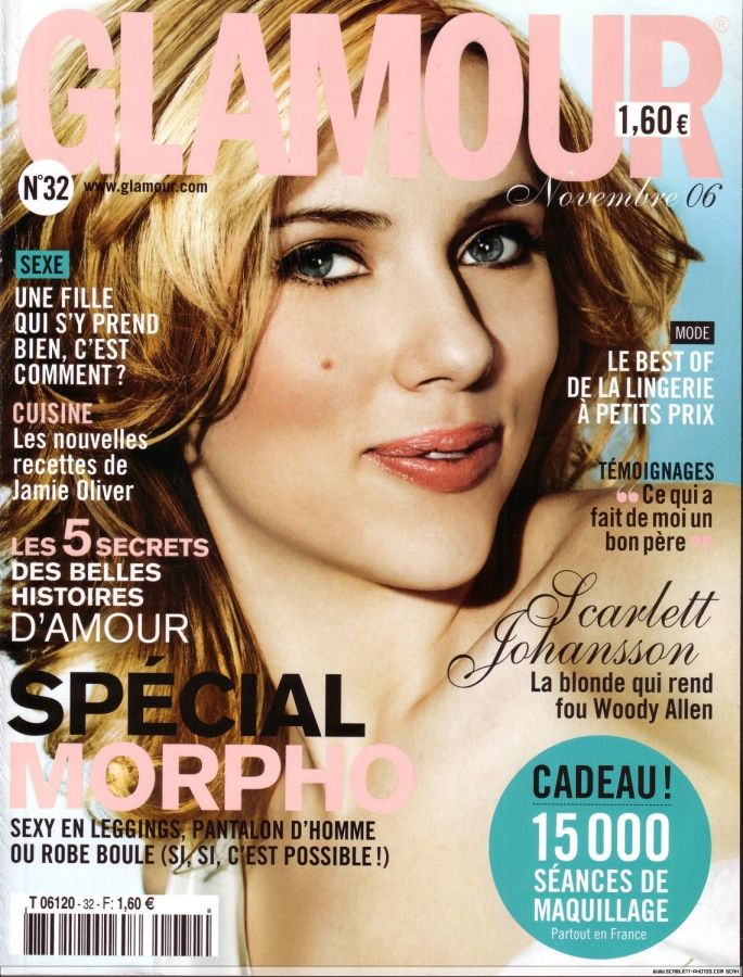 GLAMOUR FR magazine side cover Issue 32  November 2006