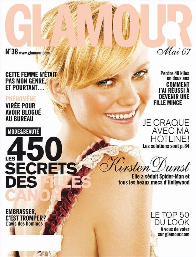 GLAMOUR FR magazine side cover Issue 38  May 2007