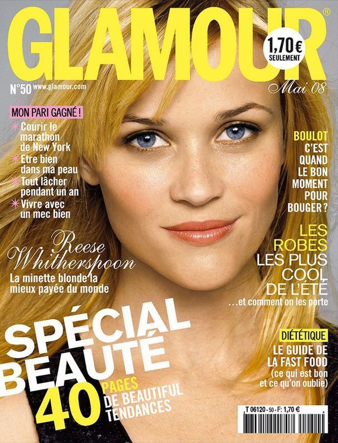 GLAMOUR FR magazine side cover Issue 50  May 2008