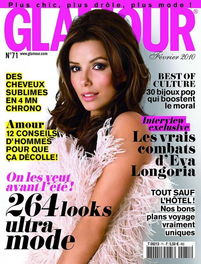 GLAMOUR FR magazine side cover Issue 71  February 2010