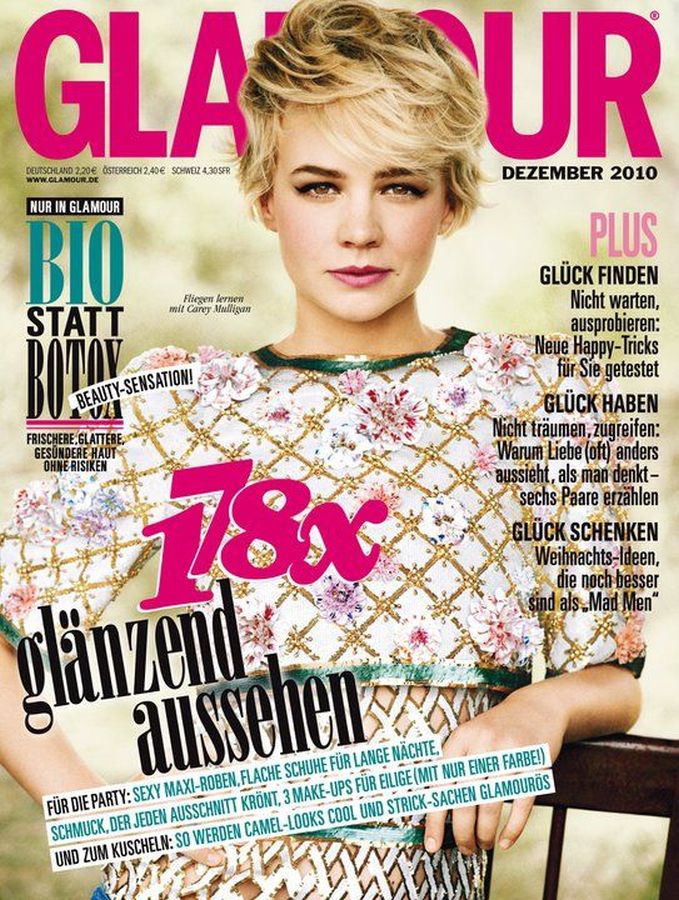 GLAMOUR GERMANY magazine side cover  December 2010