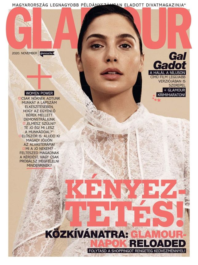 GLAMOUR HUNGARY magazine side cover  November 2020