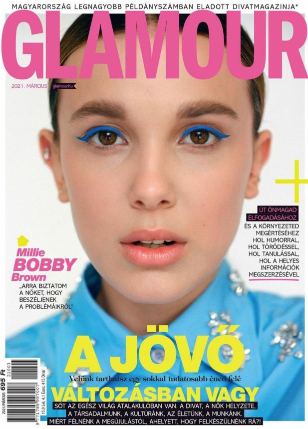GLAMOUR HUNGARY magazine side cover  March 2021