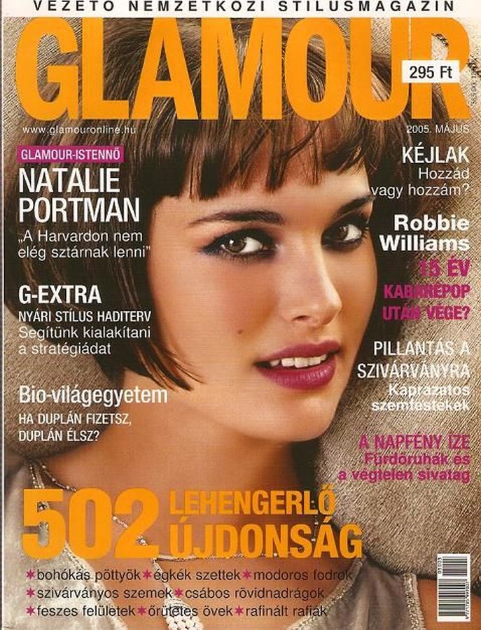 GLAMOUR HUNGARY magazine side cover  May 2005