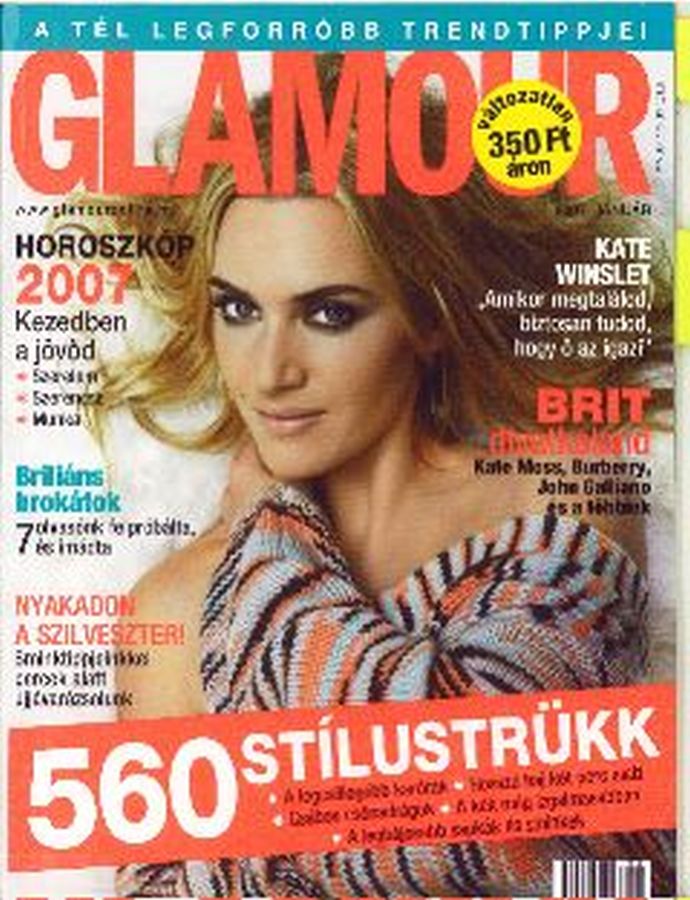 GLAMOUR HUNGARY magazine side cover  July 2005