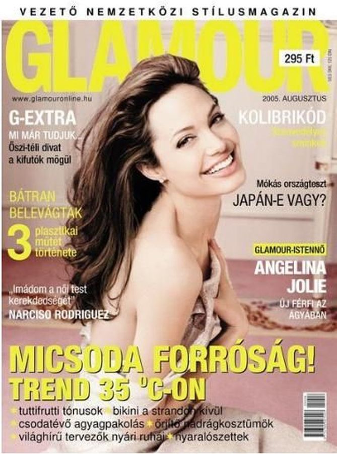 GLAMOUR HUNGARY magazine side cover  August 2005