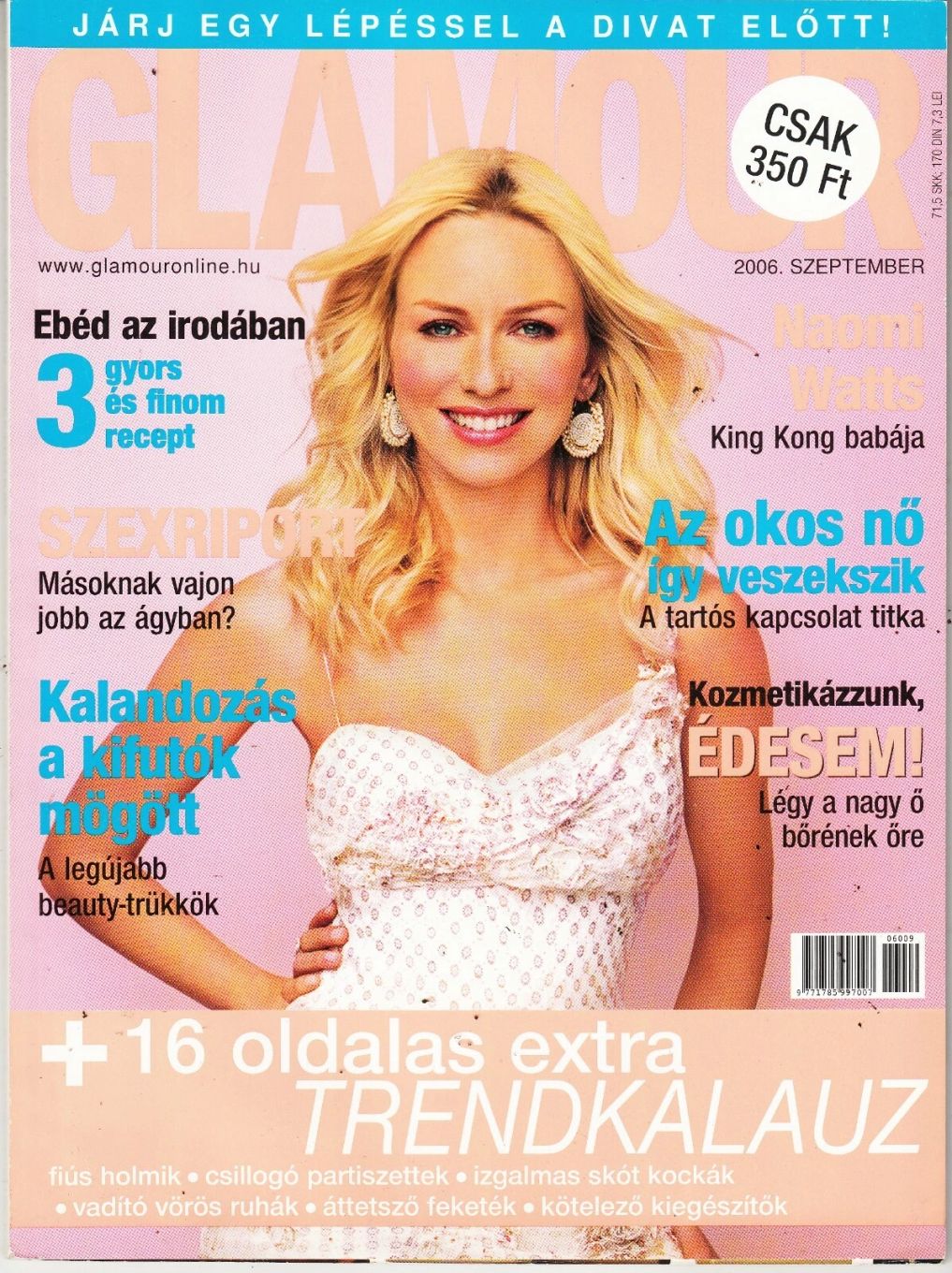 GLAMOUR HUNGARY magazine side cover  September 2006