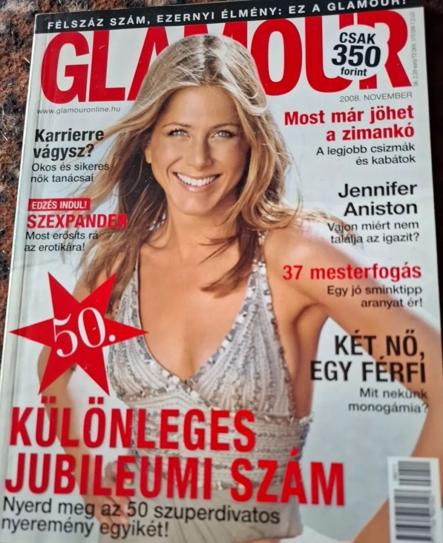 GLAMOUR HUNGARY magazine side cover  November 2008