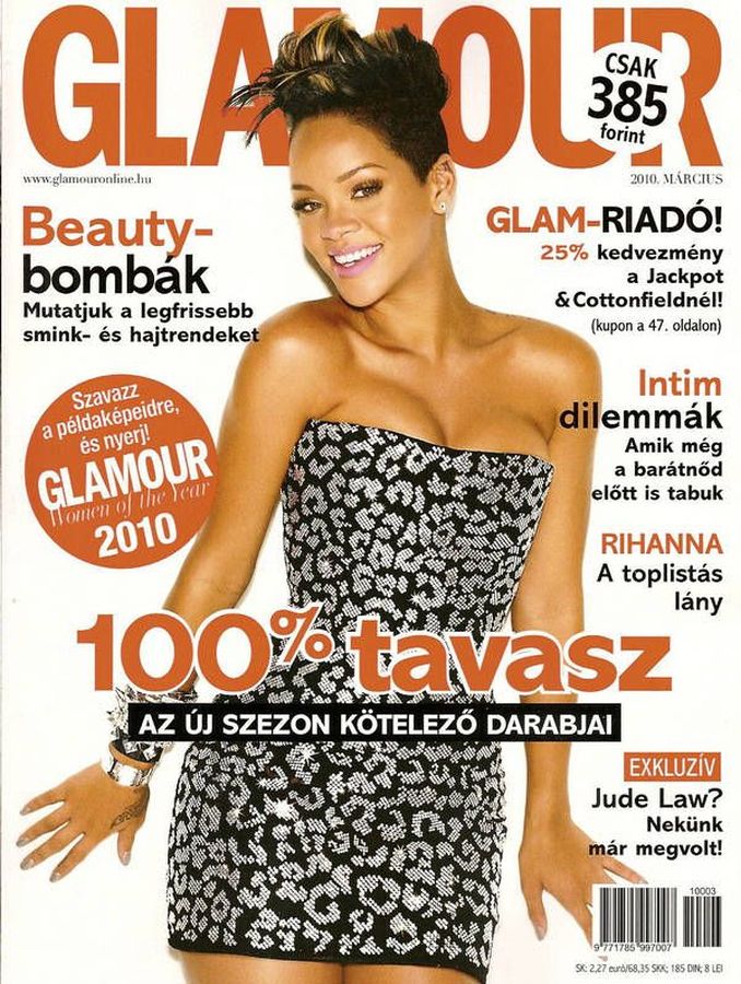 GLAMOUR HUNGARY magazine side cover  March 2010