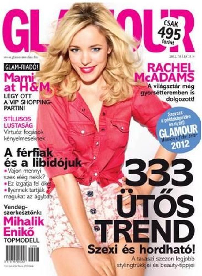 GLAMOUR HUNGARY magazine side cover  March 2012