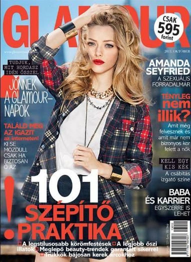 GLAMOUR HUNGARY magazine side cover  October 2013