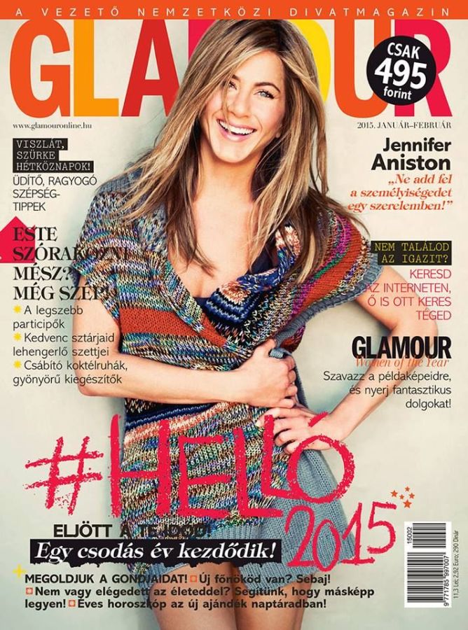 GLAMOUR HUNGARY magazine side cover  January/February 2015