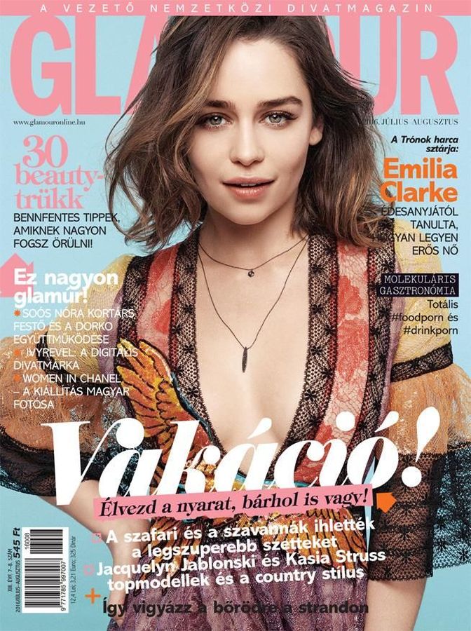 GLAMOUR HUNGARY magazine side cover  July/August 2016
