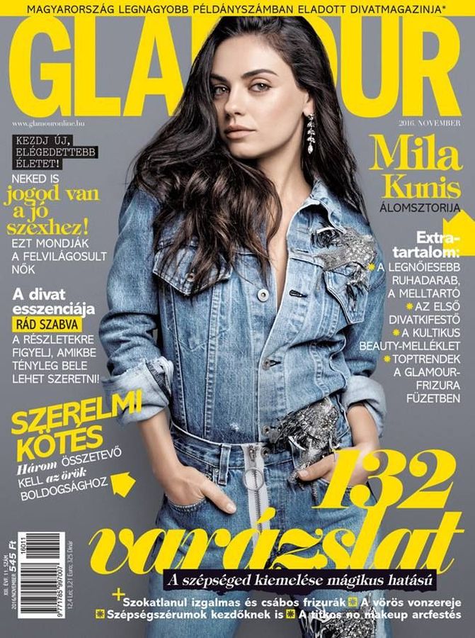 GLAMOUR HUNGARY magazine side cover  November 2016