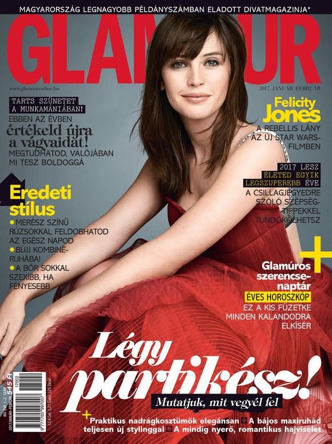 GLAMOUR HUNGARY magazine side cover  January/February 2017