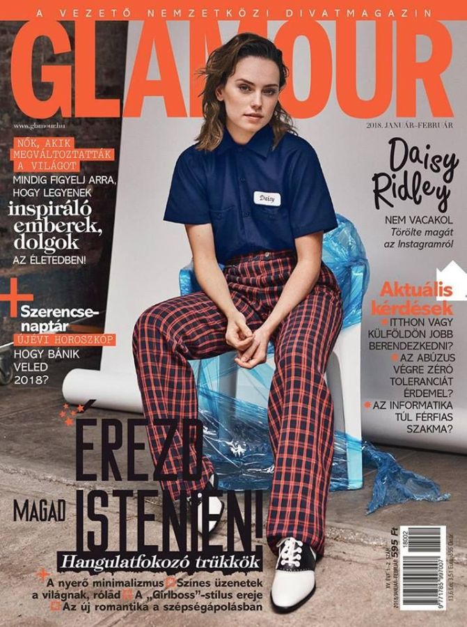 GLAMOUR HUNGARY magazine side cover  January/February 2018