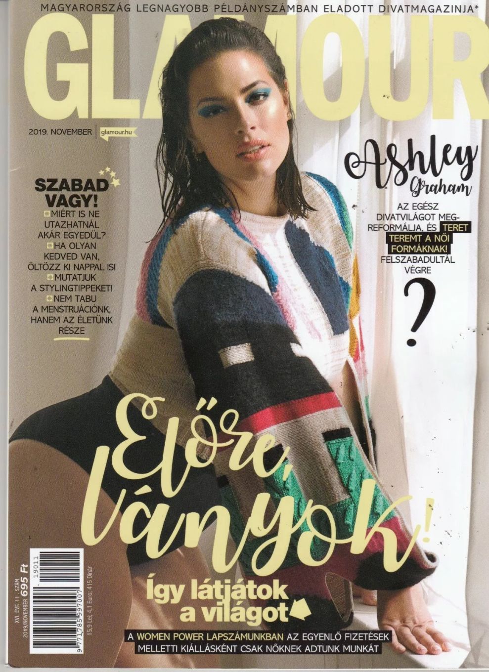 GLAMOUR HUNGARY magazine side cover  November 2019