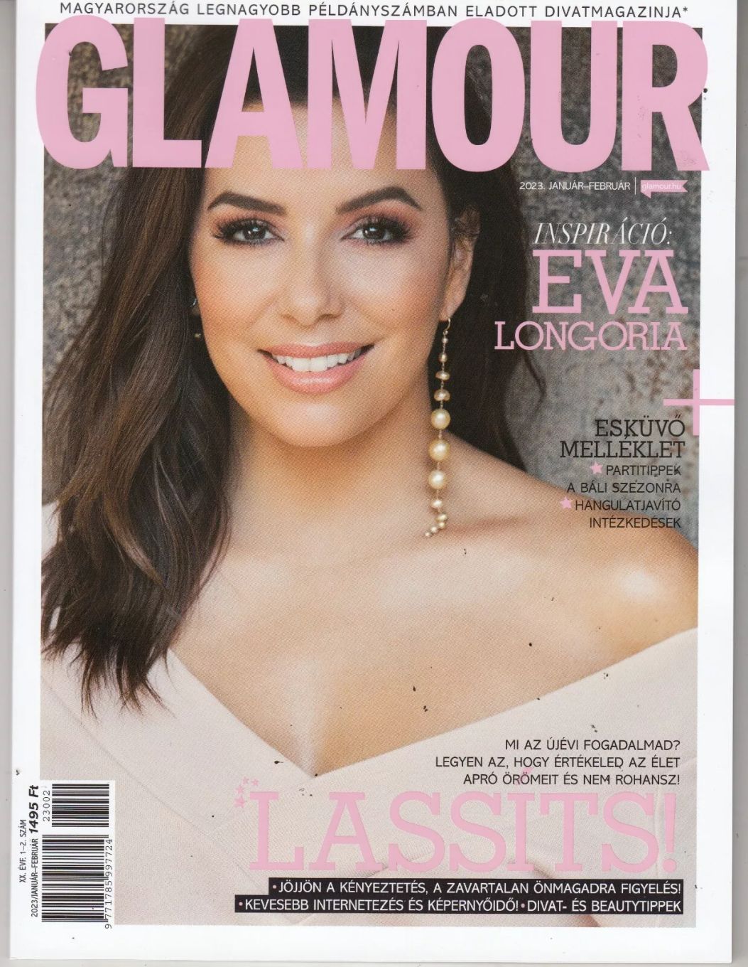 GLAMOUR HUNGARY magazine side cover  January/February 2023