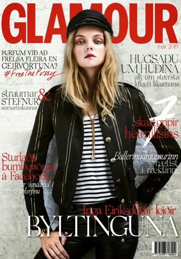 GLAMOUR ICELAND magazine side cover  May 2015