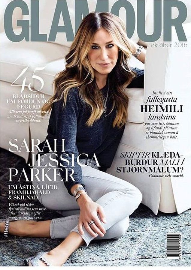 GLAMOUR ICELAND magazine side cover  October 2016