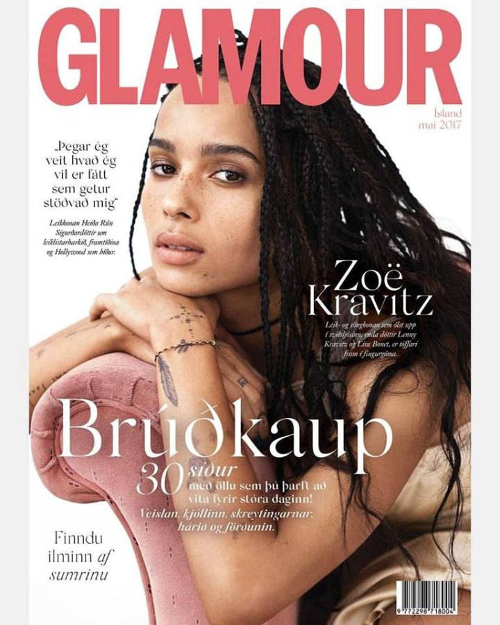 GLAMOUR ICELAND magazine side cover  May 2017