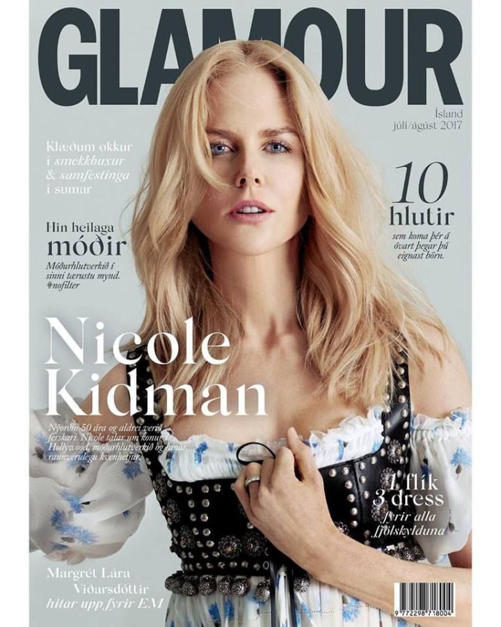 GLAMOUR ICELAND magazine side cover  July/August 2017