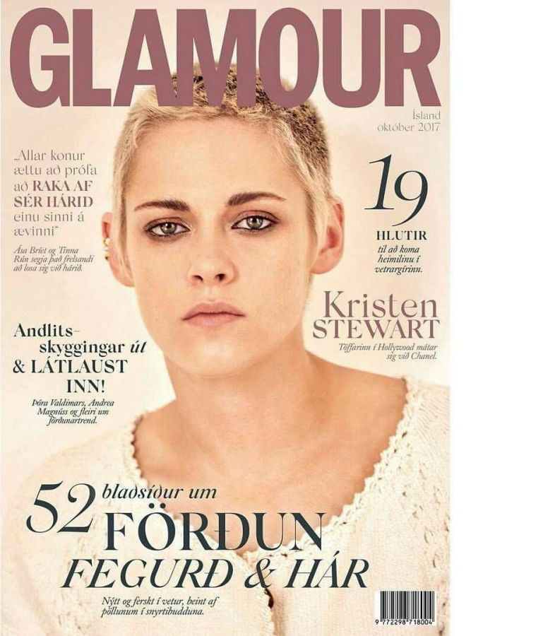 GLAMOUR ICELAND magazine side cover  October 2017