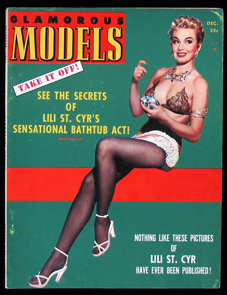 GLAMOROUS MODELS magazine side cover December 1952