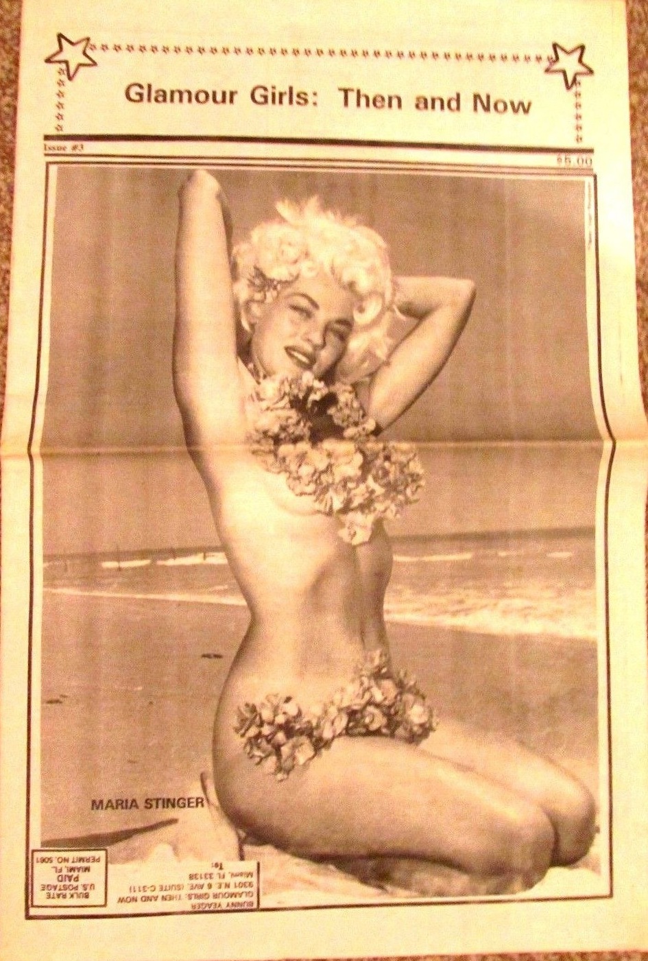 GLAMOUR GIRLS THEN AND NOW magazine side cover Issue 3  August 1994