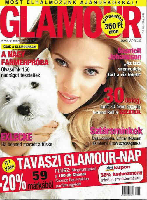 GLAMOUR HUNGARY magazine side cover  April 2007