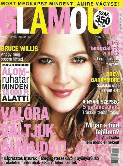 GLAMOUR HUNGARY magazine side cover  August 2007