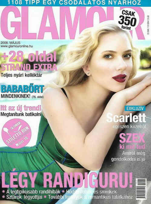 GLAMOUR HUNGARY magazine side cover  May 2008