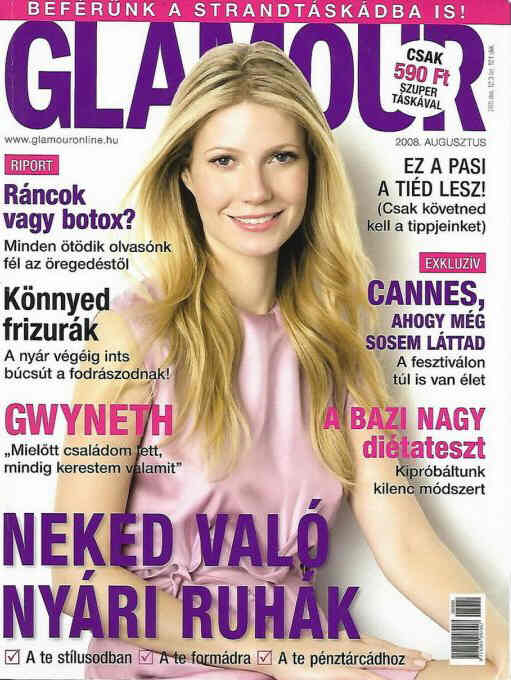 GLAMOUR HUNGARY magazine side cover  August 2008