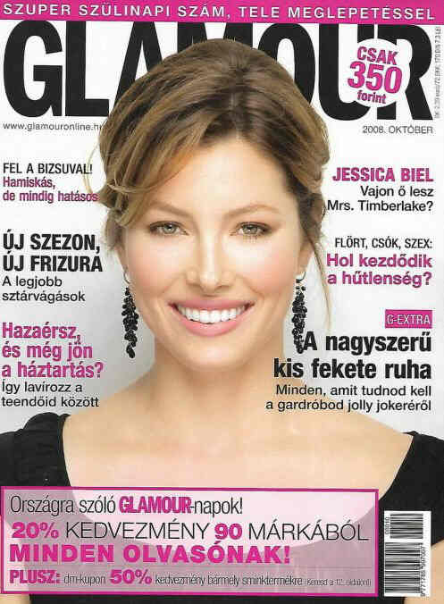 GLAMOUR HUNGARY magazine side cover  October 2008